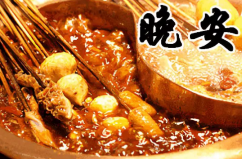 可以帶孩子吃火鍋嗎 帶孩子吃火鍋注意事項