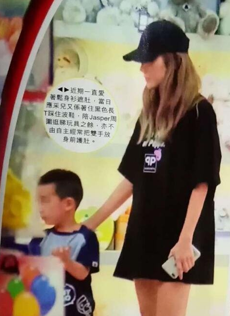 應采兒二胎寶寶性別 應采兒懷的是男孩還是女孩