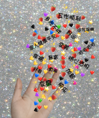 過年不回家心情說說 2019年春節不回家說說朋友圈