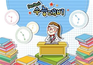 孩子做作業(yè)效率低很拖拉怎么辦 孩子做作業(yè)慢怎么提高效率