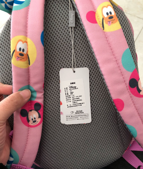 迪士尼兒童防走失背包性價比高不高 迪士尼兒童防走失背包好用嗎 迪士尼兒童防走失背包性價比高不高 迪士尼兒童防走失背包好用嗎