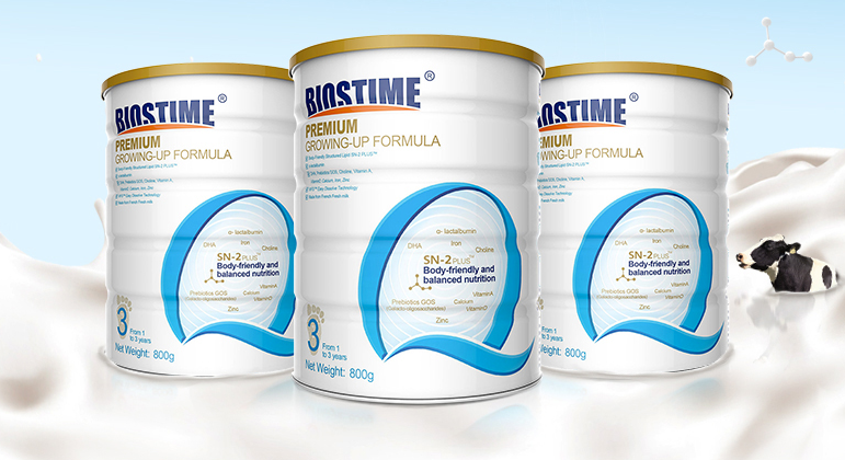 合生元鉑金3段奶粉怎么樣 合生元鉑金3段奶粉會不會結塊 合生元鉑金3段奶粉怎么樣 合生元鉑金3段奶粉會不會結塊