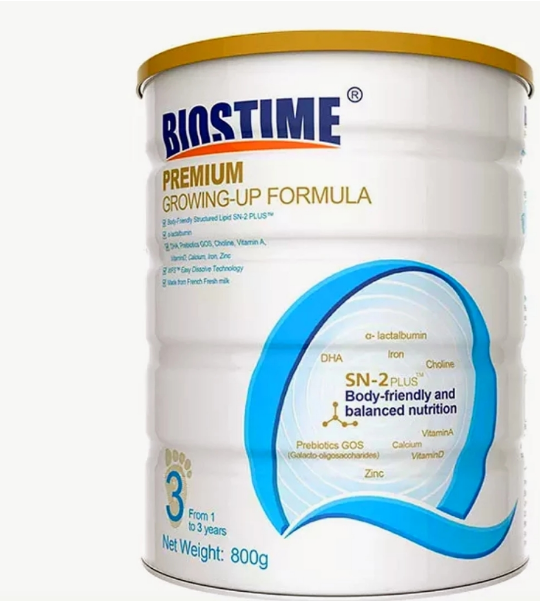 合生元鉑金3段奶粉怎么樣 合生元鉑金3段奶粉會不會結塊 合生元鉑金3段奶粉怎么樣 合生元鉑金3段奶粉會不會結塊