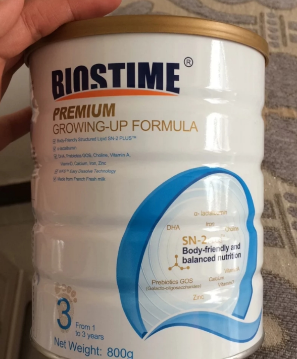 合生元鉑金3段奶粉怎么樣 合生元鉑金3段奶粉會不會結塊 合生元鉑金3段奶粉怎么樣 合生元鉑金3段奶粉會不會結塊