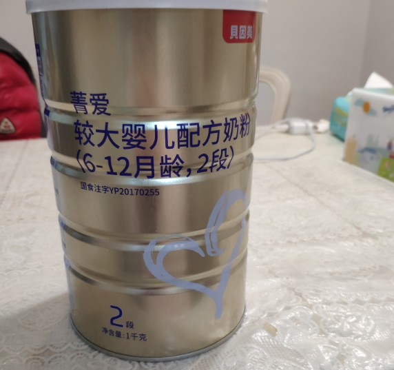 貝因美菁愛2段奶粉怎么樣  貝因美菁愛2段營養成分