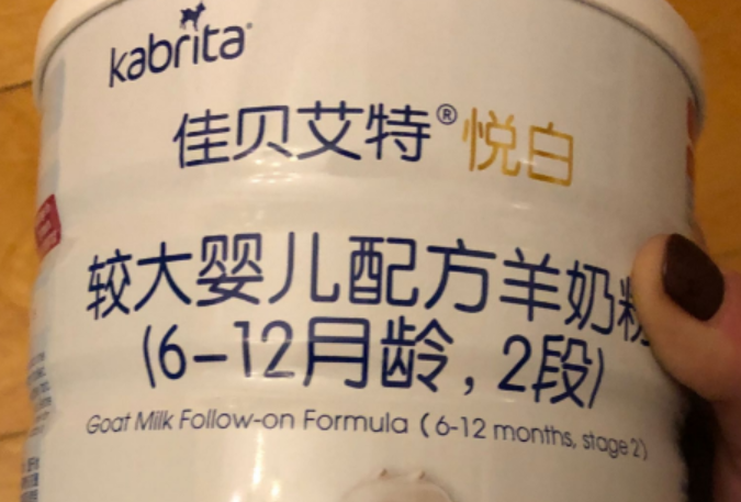 佳貝艾特悅白羊奶粉怎么樣  佳貝艾特悅白2段羊奶粉測評