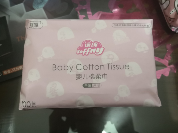 紅色小象濕巾好不好 紅色小象濕巾全棉時代對比 紅色小象濕巾好不好 紅色小象濕巾全棉時代對比