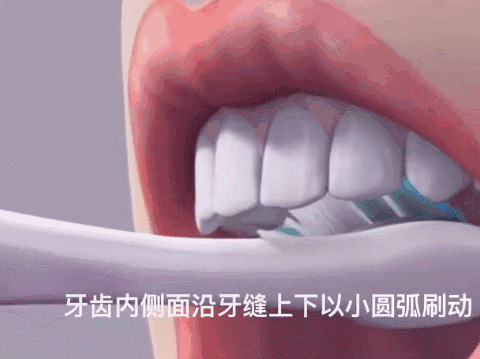 孩子怎么刷牙才干凈 寶寶不同年齡階段的刷牙方法 孩子怎么刷牙才干凈 寶寶不同年齡階段的刷牙方法