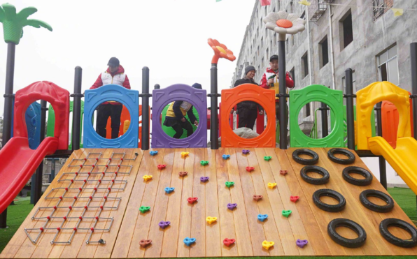 北京市幼兒園辦園質量督導評估辦法 北京市幼兒園評估等級標準