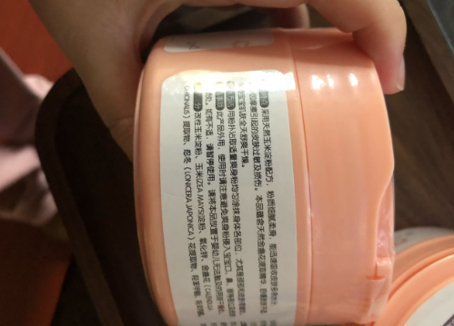 zolitt嬰兒爽身粉成分怎么樣 zolitt嬰兒爽身粉含滑石粉嗎 zolitt嬰兒爽身粉成分怎么樣 zolitt嬰兒爽身粉含滑石粉嗎