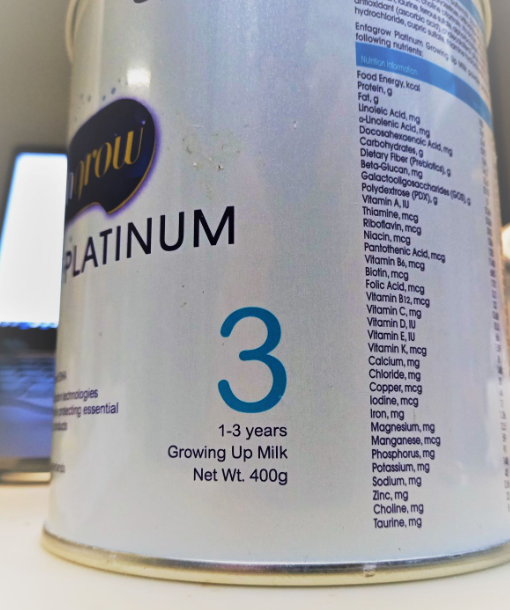 美贊臣純凈版奶粉怎么樣 美贊臣原裝進口純凈版3段測評