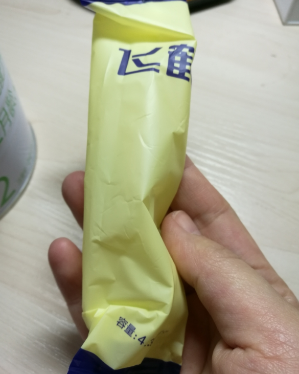 飛鶴智純奶粉營(yíng)養(yǎng)成分怎么樣 飛鶴智純奶粉好喝嗎