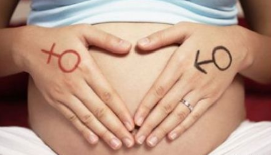 2019年1月5號行房受孕生男生女 農歷十一月三十懷孕生男孩還是女孩