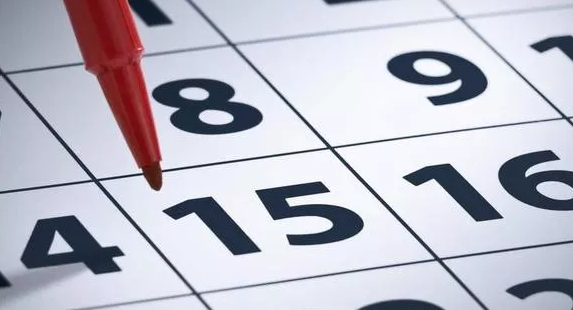 2019年1月7號行房受孕生男生女 農歷臘月初二懷孕生男孩還是女孩