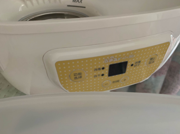 小熊奶瓶消毒器好不好 小熊奶瓶消毒器好用嗎 小熊奶瓶消毒器好不好 小熊奶瓶消毒器好用嗎