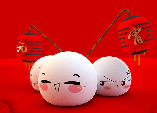 關(guān)于元宵節(jié)的古詩有哪些 慶祝元宵節(jié)的古詩大全