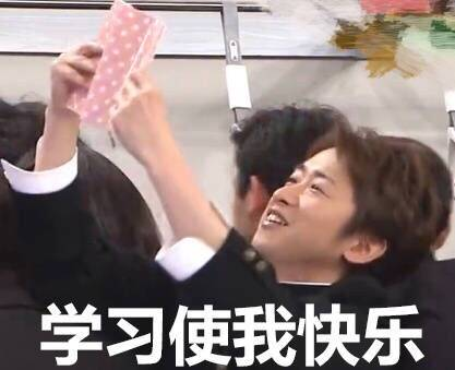 開學了說說配圖圖片 2019開學了發什么說說朋友圈好