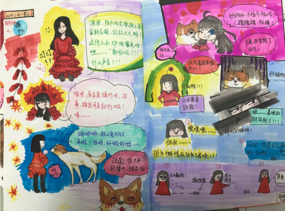 快開學關于寫寒假作業的說說 趕寒假作業說說幽默搞笑 快開學關于寫寒假作業的說說 趕寒假作業說說幽默搞笑