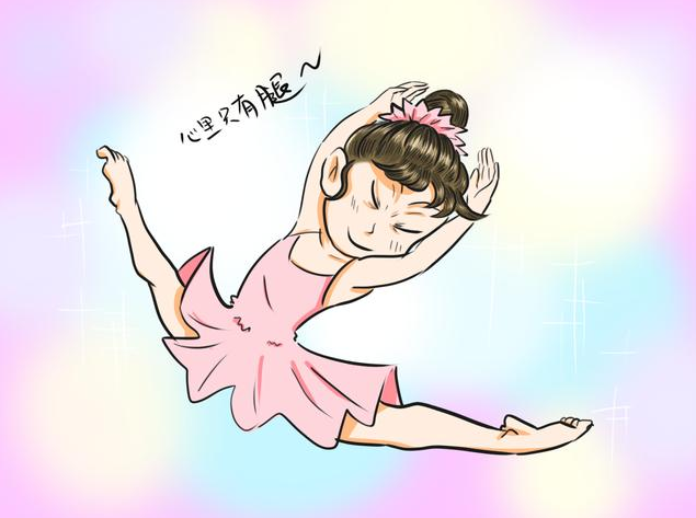 孩子腿型發(fā)育規(guī)律 如何讓孩子長出大長腿