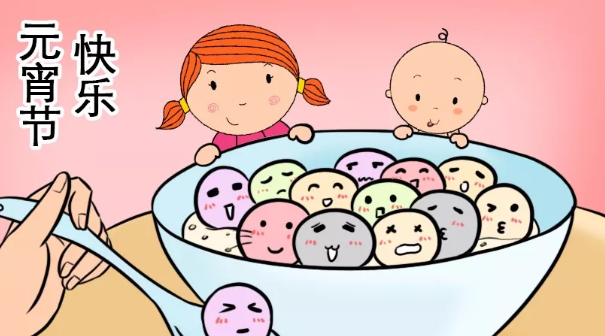 4歲寶寶能吃湯圓嗎 四歲寶寶能吃幾顆湯圓