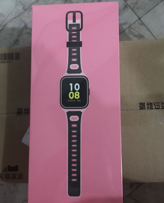 小尋電話手表價(jià)格是多少 小尋電話手表好用嗎
