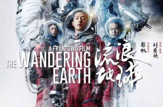 適合孩子看的科幻繪本推薦 孩子看什么科幻繪本好 適合孩子看的科幻繪本推薦 孩子看什么科幻繪本好