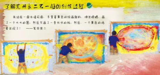 適合孩子看的科幻繪本推薦 孩子看什么科幻繪本好 適合孩子看的科幻繪本推薦 孩子看什么科幻繪本好