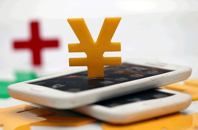 2019抗癌藥繼續下降 抗癌藥價格下降多少