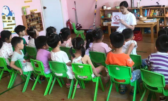 幼兒園小班開學第一課2019 幼兒園開學安全第一課教案