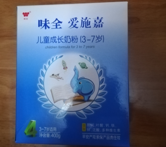 味全愛施嘉奶粉怎么樣 味全愛施嘉奶粉試用測評