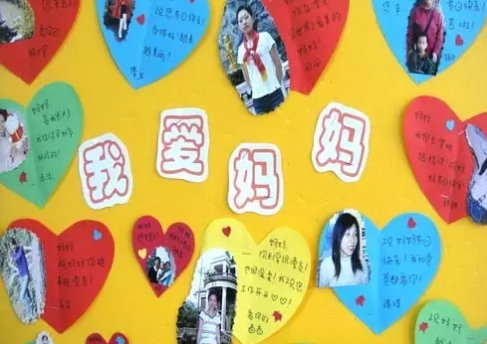 幼兒園3.8婦女節活動方案 三八婦女節教職工娛樂活動策劃 幼兒園3.8婦女節活動方案 三八婦女節教職工娛樂活動策劃