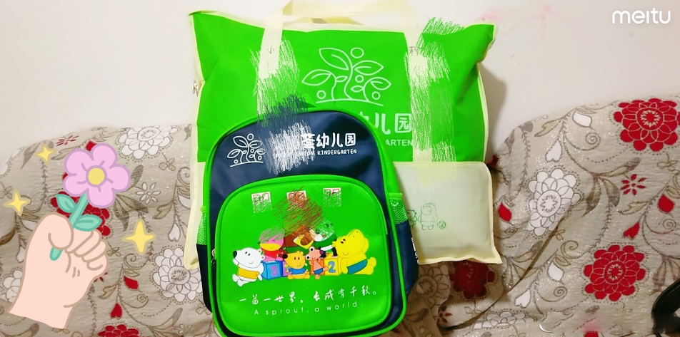 送孩子上幼兒園心情說說 孩子上幼兒園哭鬧心情感慨