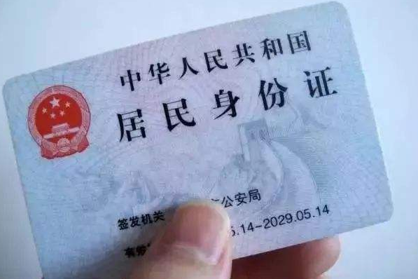 免費葉酸在哪領取 醫院免費葉酸領取方法