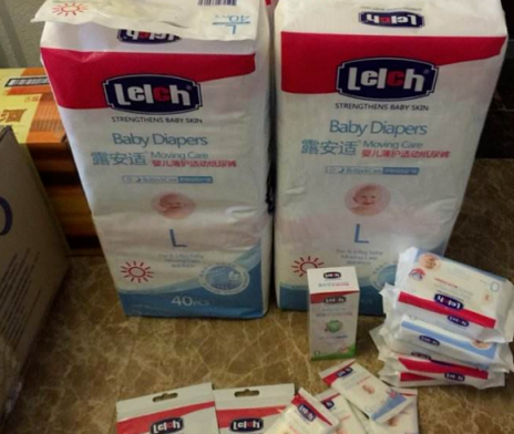 露安適紙尿褲怎么樣 露安適紙尿褲使用評測 露安適紙尿褲怎么樣 露安適紙尿褲使用評測