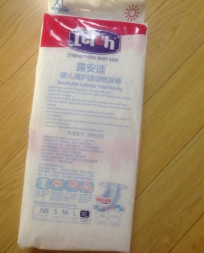 露安適紙尿褲怎么樣 露安適紙尿褲使用評測 露安適紙尿褲怎么樣 露安適紙尿褲使用評測
