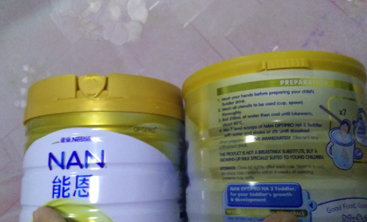 雀巢能恩HA和超級能恩哪個好 雀巢能恩HA3段奶粉測評