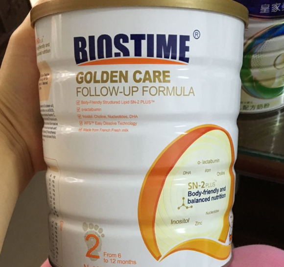 合生元優(yōu)選2段奶粉怎么樣 合生元優(yōu)選2段奶粉測(cè)評(píng)