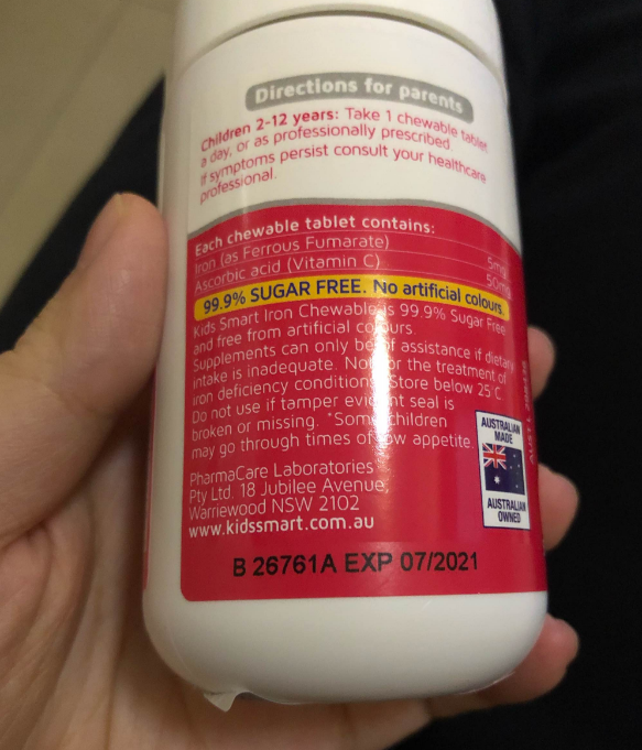 Natures Way寶寶補鐵咀嚼片有改善胃口的作用嗎 佳思敏寶寶補鐵咀嚼片效果如何