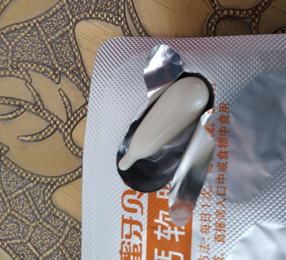 蜜牙貝貝鈣滴劑怎么樣 蜜牙貝貝鈣滴劑孩子愿意吃嗎 蜜牙貝貝鈣滴劑怎么樣 蜜牙貝貝鈣滴劑孩子愿意吃嗎