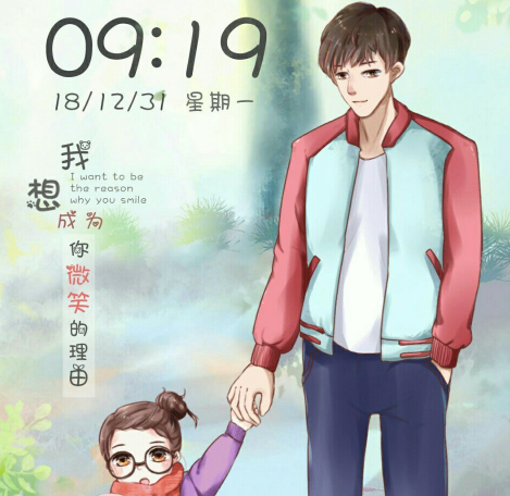 送女兒早起上學(xué)說(shuō)說(shuō) 天天送孩子上學(xué)心情感悟2019