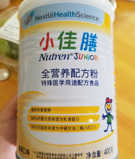 雀巢小佳膳奶粉怎么樣 雀巢小佳膳奶粉使用測評