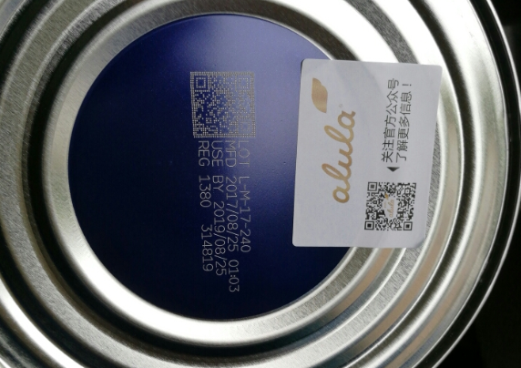 愛羽樂奶粉和飛鶴哪個好 愛羽樂奶粉和飛鶴奶粉對比測評