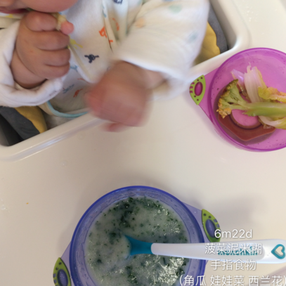 寶寶挑食給他吃什么東西比較好 怎么讓寶寶更接受吃輔食