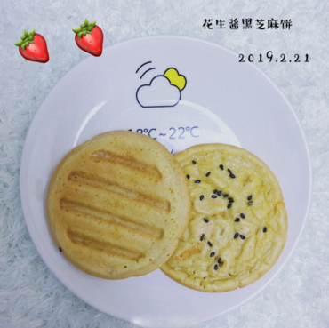 為什么孩子六個月后才能吃輔食 孩子什么行為表示可以加輔食