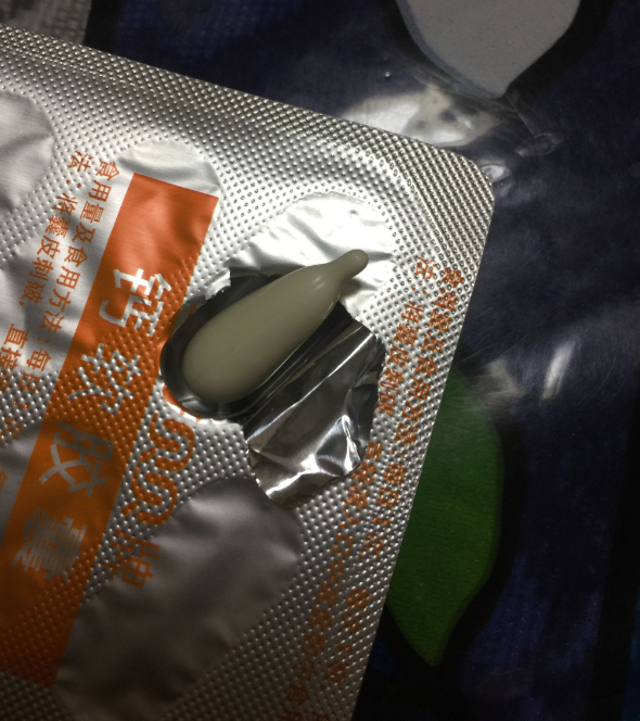 蜜牙貝貝補鈣軟膠囊味道怎么樣 蜜牙貝貝補鈣軟膠囊口感好不好