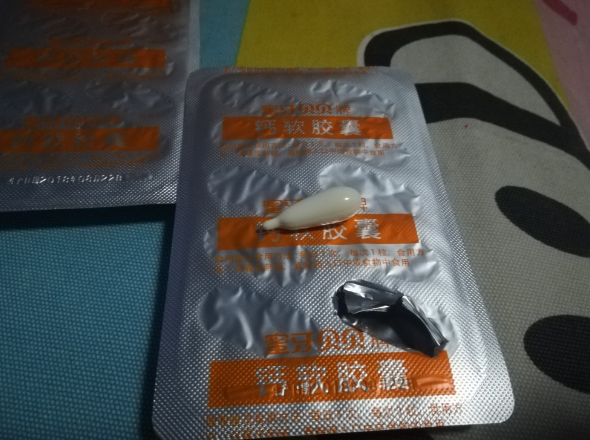 蜜牙貝貝補(bǔ)鈣軟膠囊四歲寶寶吃幾顆 蜜牙貝貝補(bǔ)鈣軟膠囊怎么給孩子吃