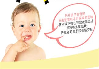 蜜牙貝貝補(bǔ)鈣軟膠囊怎么查詢真?zhèn)?蜜牙貝貝補(bǔ)鈣軟膠囊真假查詢方法