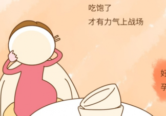 胎停育有哪些癥狀 怎么發(fā)現(xiàn)胎停育