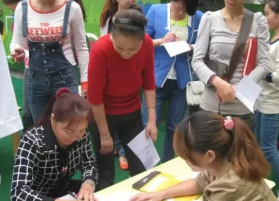 幼兒園小班家長會方案 幼兒園小班家長會準備工作