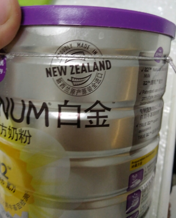 a2至初白金奶粉沖泡方法 a2至初白金奶粉孩子拉肚子會有好轉(zhuǎn)嗎 a2至初白金奶粉沖泡方法 a2至初白金奶粉孩子拉肚子會有好轉(zhuǎn)嗎